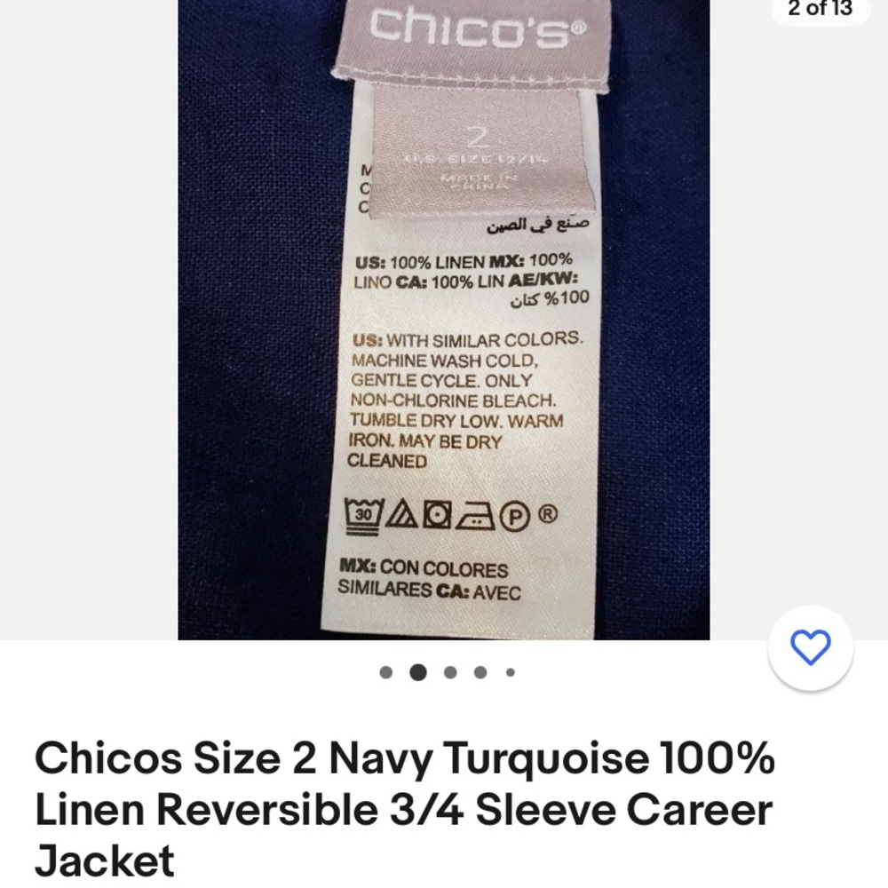 Chico reversible Jacket. - Picture 5 of 6